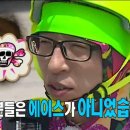 라바PC방 이미지