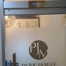 나를 위한 셀프피부관리 | 나를 위한 선물, 매끈 피부 관리 루틴 만들기