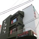 아랑조은맛집 이미지