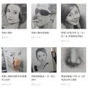 송도3동행정복지센터 이미지