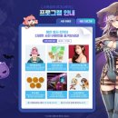피씨크루 이미지