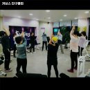 커브스단구클럽 | 원주시 헬스장 커브스 단구클럽 내용가격운영시간주차리뷰 알아보기