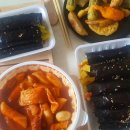 날마다꼬마김밥