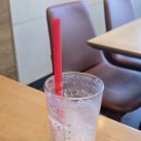 공차 파주야당점