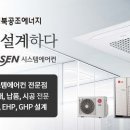 고죽1리 이미지