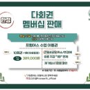 흥덕중앙로 5 이미지