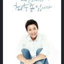 오케이식품(주) 이미지