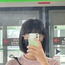 어바웃헤어(about hair) 이미지