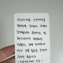데이앤데이(day&day) | 블랙헤드 제거 데이앤데이 칼라민비누