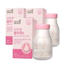 (주)바이오로제트 이미지