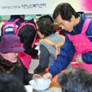 아현노인복지센터 이미지