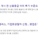 바이홈닷컴 이미지
