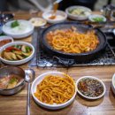 청솔 양곱창