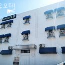 대우모텔 이미지