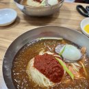 성남밀면맛집 “서정가야밀면” 후기