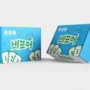 쉽게 배우는 수학보드게임(초등) 이미지