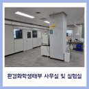 지오리서치 이미지