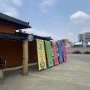 착한낙지군산점 이미지