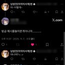 서진카인테리어 | 블챌안썼다 각오해라