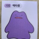 지에스25 영등포사랑점 이미지