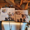 부춘공원1로 이미지