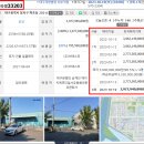 (주)비에스피 이미지