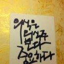 만만이족발 이미지