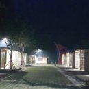 배바위카누마을 이미지