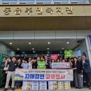 창원시 의창구 동읍 시대일보