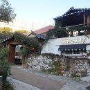 반송동182 이미지