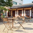 한옥카페 이미지