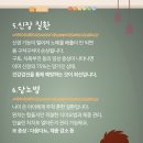 바론동물병원 이미지