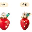 H0174 이미지