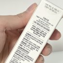 더블유에어 | 더블유랩 더블유 에어핏 포어 프라이머 스틱 후기 / 모공커버 추천