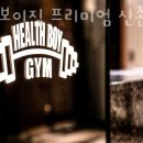 신촌약국 이미지