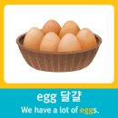 비상잉글리시아이학원 - 화성시 병점3로 133 | 비상잉글리시아이학원