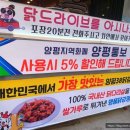 진가네김밥
