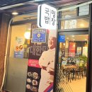 대한민국짬뽕 - 달서구 선원로 109 | [안산 중앙동 맛집] 대한민국명장이만든명장국밥 짬뽕순대국밥, 명장순대국밥 후기