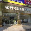 산호당약국 이미지