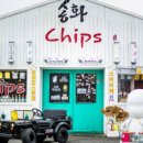 송화 펜션 이미지