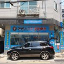 까치산할인마트 이미지