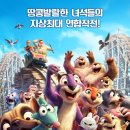 (주)브라더스필름 Daum카페