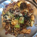 마라향궈 티스토리