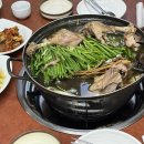 능원숯불갈비