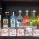 이마트24 석계제니스점 이미지