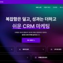 펄스디 네이버블로그