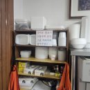 아산 탕수육 맛집 목화반점 내돈내산 후기 - 평일웨이팅, 주차