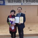 제주영송학교 이미지