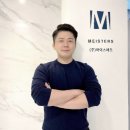 마이스터즈 이미지