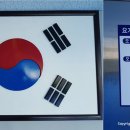 상계태권요가명상 이미지